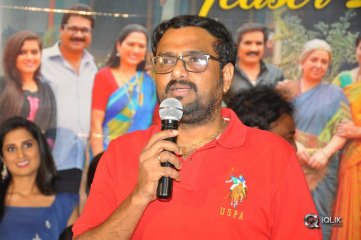 Ammammagarillu Movie Teaser Launch Stills